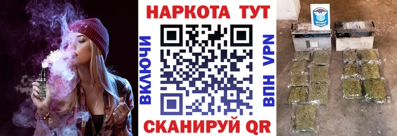 Наркотические вещества Полысаево ГАШИШ  Кокаин  Галлюциногенные грибы  Меф мяу мяу  A-PVP 