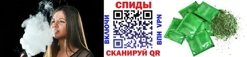 Бутират GHB купить наркоту Полысаево