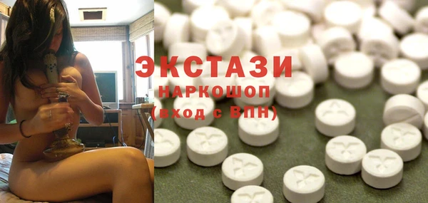 спайс Алексин