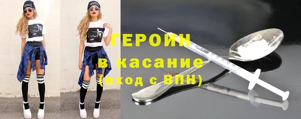 MESCALINE Алексеевка