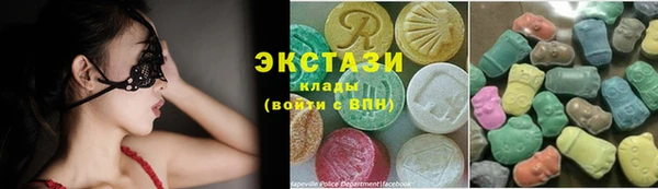 синтетический гашиш Аркадак