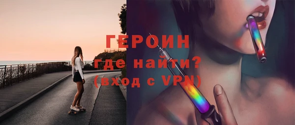 MESCALINE Нягань