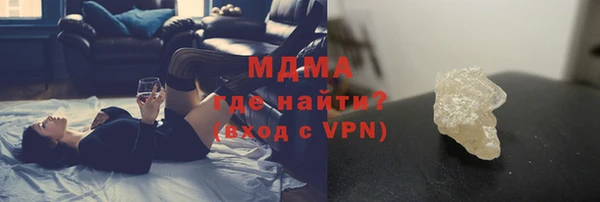 MESCALINE Алексеевка