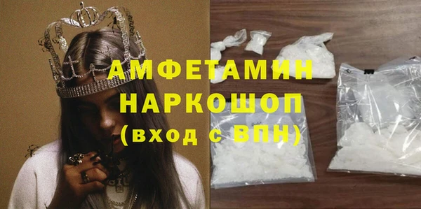 MESCALINE Алексеевка