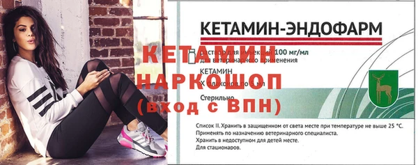 гашишное масло Няндома