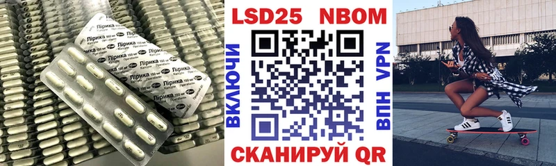 где купить наркотик Полысаево ЛСД экстази ecstasy
