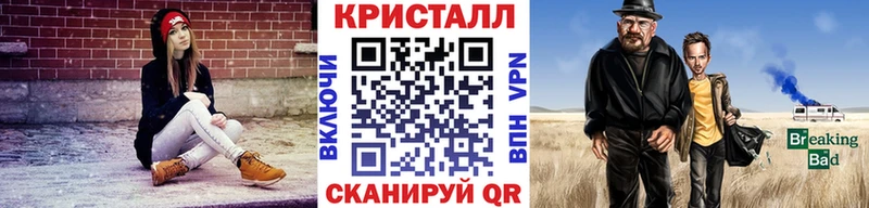 Первитин Декстрометамфетамин 99.9%  Полысаево 