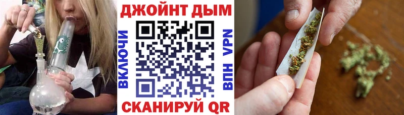 Канабис VHQ Полысаево